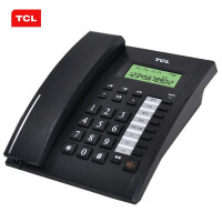 TCLHCD868电话机谁买过的说说