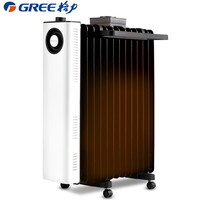 格力(GREE)整屋升温防烫加宽13片电油汀取暖器 家用静音节能省电速热电暖气片干衣加湿暖风机电暖器 NDY23-X6022(赠送一年只换不修服务)