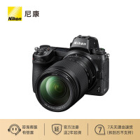 尼康（Nikon）Z 6 全画幅微单相机 数码相机 微单套机 （ Z 24-200mm f/4-6.3 VR 微单镜头）
