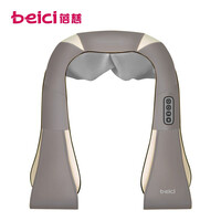 蓓慈(beici)颈椎按摩器颈肩部按摩仪揉捏脖子腰部背部家用多功能恒温热敷按摩披肩吴昕送爸妈教师礼物