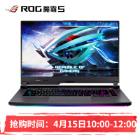 ROG 魔霸5 新品 AMD锐龙R9 15.6英寸 300Hz高刷屏 高性能游戏笔记本电脑 R9-5900HX RTX 