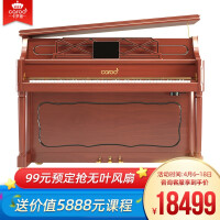 卡罗德T1-M钢琴钢琴质量靠谱吗