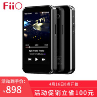 飞傲（FiiO） M6 便携HiFi双向蓝牙wifi无线MP3无损音乐播放器 黑色