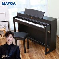 美嘉(MAYGA)MS-35 黑 电钢琴88键重锤数码钢琴专业考级电子钢琴智能钢琴全国包邮