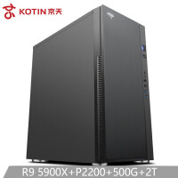 京天 Design 910 R9 5900X/P2200/500G SSD+2T/16G DDR4台式组装电脑主机设计师