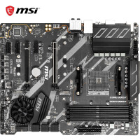微星(MSI)PRO X570-A PRO电脑主板支持5800X/5600X/3800X/3700X/3600X（AMD