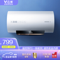云米VEW6013电热水器值得入手吗