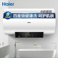 海尔EC8002-JC5电热水器值得入手吗