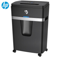 HP惠普 5级保密中型办公碎纸机（单次12张 连续碎30分钟 25L 可碎卡、订书针）B2512MC