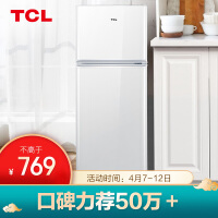 TCLBCD-118KA9冰箱性价比高吗