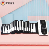 爱里森（ANYSEN）HUA028 经典黑+白旗舰款手卷钢琴88键便携电子琴 折叠简易电子钢琴