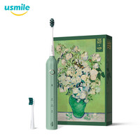 usmile 电动牙刷 成人声波震动情侣电动牙刷 Y1梵高绿