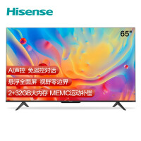 海信（Hisense）65E3F-PRO 65英寸 4K HDR 2+32GB AI声控 MEMC 悬浮全面屏 液晶平板电视机 教育电视