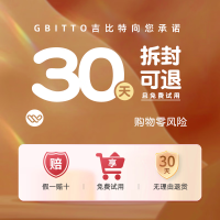 吉比特GBITTO热水袋暖手宝暖宝宝暖水袋充电暖手袋防爆取暖姨妈神器 【免拆洗】莫兰迪绿+舒适针织棉