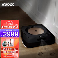 iRobot Braava jet m6智能洗地擦地拖地机器人家用全自动扫地机器人吸尘器伴侣黑色