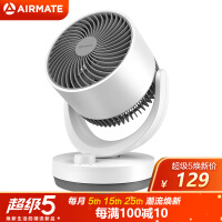 艾美特 AIRMATE 空气循环扇/电风扇/台扇/家用小风扇 办公台式节能低噪摇头 CA15-X28