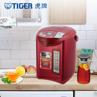 虎牌(Tiger)电热水瓶电水壶智能速热开水日本原装进口保温瓶PDU-A40C 4L 深红色