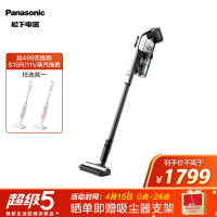 松下 Panasonic MC-WDC95 吸尘器家用除螨 大吸力 无线吸尘器  宠物大功率手持吸尘器 京品家电  L8