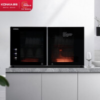 康佳（KONKA）消毒柜 壁挂式/台式 家用大容量 二星级消毒碗柜 厨房高温保洁柜 ZTP-108KJBJ
