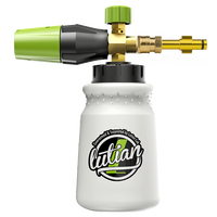 绿田（LUTIAN）雪炮PA壶丰富泡沫家用洗车机水枪专用发泡神器亿力4系5系家用机