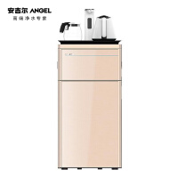 安吉尔（Angel）饮水机 茶吧机 家用立式智能多功能茶吧机CB2812LK-J a金色