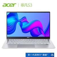 宏碁(Acer)非凡S3轻薄本 14英寸高色域EVO认证 学生办公笔记本电脑（11代酷睿i5-1135G7 16G 51