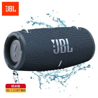 JBLXTREME3音箱值得购买吗