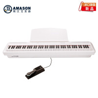 珠江钢琴 艾茉森电钢琴P60白色 88键重锤时尚轻薄便携款电子钢琴 单踏板+礼包