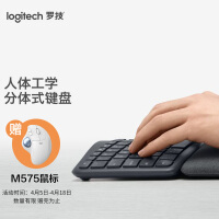罗技（Logitech）ERGO K860 无线蓝牙键盘 多操作系统键盘 人体工学分体式键盘 多设备匹配办公键盘 K86