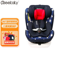 瑞贝乐reebaby 儿童安全座椅 360度旋转汽车用ISOFIX接口 0-4-12岁婴儿宝宝新生儿通用可坐躺 墨菲美国队长