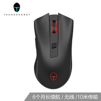 雷神(ThundeRobot)电竞办公游戏无线鼠标非蓝牙笔记本手提电脑 远距离传输2400DPI 雷神ML201无线鼠标