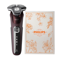 飞利浦剃须刀电动全新黑蜂巢5系剃胡刀刮胡刀三刀头1小时快充胡须刀升级款送男友送长辈新年礼物跨年礼物 S5831【爱意限定】 礼盒装