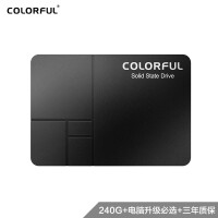 七彩虹七彩虹SL500 240GBSSD固态硬盘质量好吗