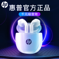 惠普（HP）H10耳机质量怎么样