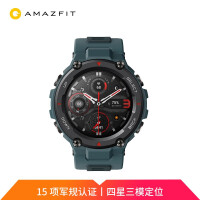 AMAZFITT-Rex Pro智能手表质量好不好