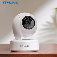 TP-LINK无线监控摄像头 2.5K超清400万云台 家用智能网络家庭安防监控器摄像机 360全景wifi手机远程IP