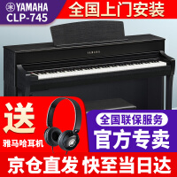 雅马哈P-725/735/745电钢琴好吗