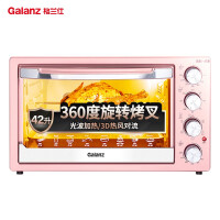 格兰仕（Galanz）家用电器多功能大烤箱42升上下独立控温专业烘焙烘烤蛋糕面包带转叉热风光波脱脂X2R