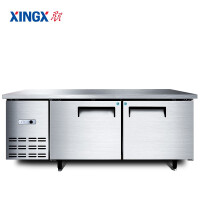 星星（XINGX）1.5米 商用厨房冰柜全冷冻工作台不锈钢操作台冰柜冷柜（银灰色）  TD-15E