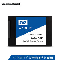 西部数据WDS500G2B0ASSD固态硬盘好不好