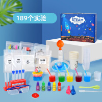 儿童生日礼物steam科学实验套装儿童玩具小学生实验材料包5-12岁男女孩趣味科学小实验 【科学特惠版】189个实验（推荐）幼儿园、1-3年