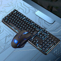 新盟 曼巴狂蛇机械手感键盘鼠标套装游戏外设USB有线背光电竞笔记本台式电脑外设办公键鼠 黑色冰蓝光