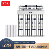 TCLTU715-5净水器质量好不好