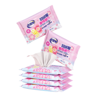 老管家 羽绒服清洁湿巾清洗剂 免水洗干洗外套棉衣棉服去油去污清洗 10片 6包 【淡淡樱花香】