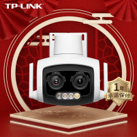 普联TL-IPC637双目变焦电源版监控摄像评价如何