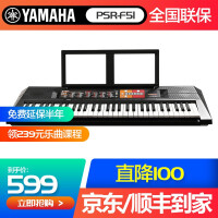 雅马哈AHA雅马哈 PSR-F51/E273/363/YPT360电子琴怎么样