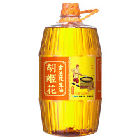 胡姬花 古法花生油5L/桶 (特香花生油)食用油 压榨 家用桶装 滴滴香浓 胡姬花古法900mL*2桶