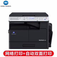 柯尼卡美能达bizhub 215i A3黑白复合机打印复印扫描多功能一体机办公商用 215i标配（自动双面打印 ）