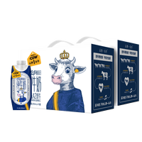 认养一头牛A2β-酪蛋白牛奶250ml*10盒儿童奶纯牛奶营养早餐奶健康送礼礼盒 20盒