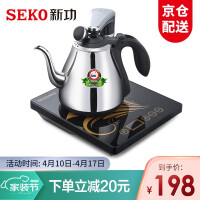 新功（SEKO）全自动上水电热水壶304不锈钢电水壶茶台烧水壶家用茶具套装电茶炉 N60/N66 全自动电热水壶横款  